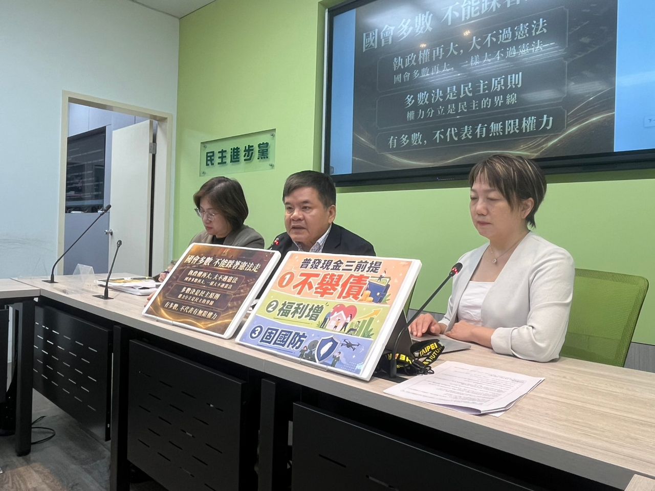 韓國瑜嗆完傅崐萁後補槍卓榮泰 莊瑞雄:國會多數也大不過憲法