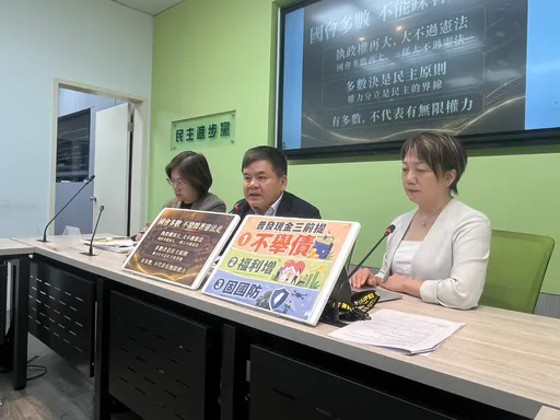 韓國瑜嗆完傅崐萁後補槍卓榮泰　莊瑞雄：國會多數也大不過憲法