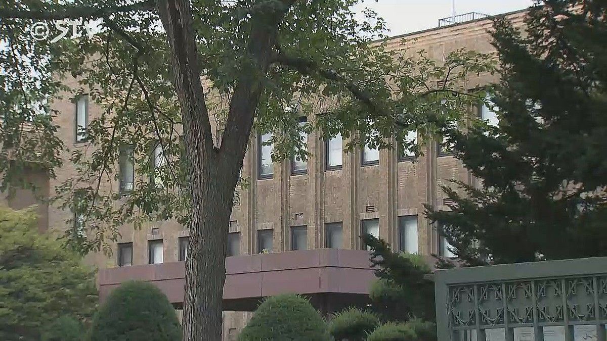 北海道大學驚傳「化骨水」奪命!研究生遭淋頭慘死