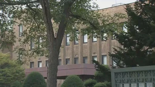 北海道大學驚傳「化骨水」奪命！研究生遭淋頭送醫不治