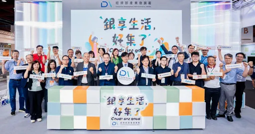 超高齡社會來了！健康餘命成關鍵　AI高齡科技打造健康老化新生活