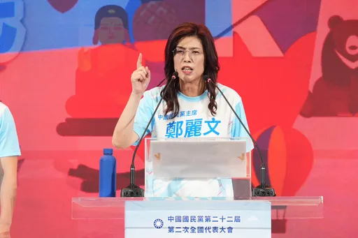 鄭麗文稱「台灣從來不是一個國家」　王丹：可帶國民黨遷都重慶