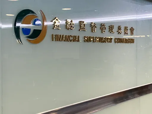 金融領域就業金卡核發破千張     國際人才來台前5名曝光