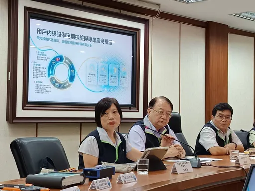 電業用天然氣大漲　台電全年燃料成本多1200億盼補助