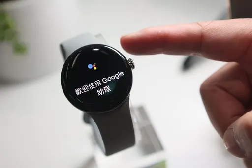 Google Assistant確定退場！9月4日起手機、手錶全面改用Gemini