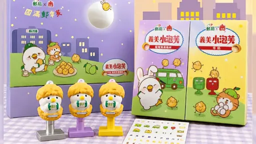 10分鐘搶光！郵局今開賣「義美小泡芙」　1萬盒又沒了