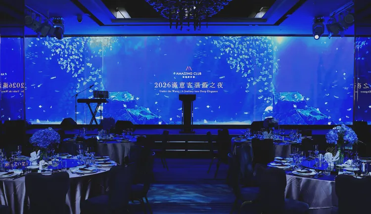 歡慶「AMAZZING CLUB滿意客計畫」邁入9周年，國泰飯店觀光事業日前於和逸飯店‧桃園館舉辦年度盛事「湛藍之夜」會員酬賓晚宴，邀請百位會員及貴賓共襄盛舉。國泰飯店觀光事業提供