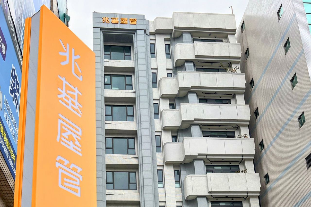 兆基屋管爆百億公司債兌付風暴 金管會:經查聯貸繳息均正常