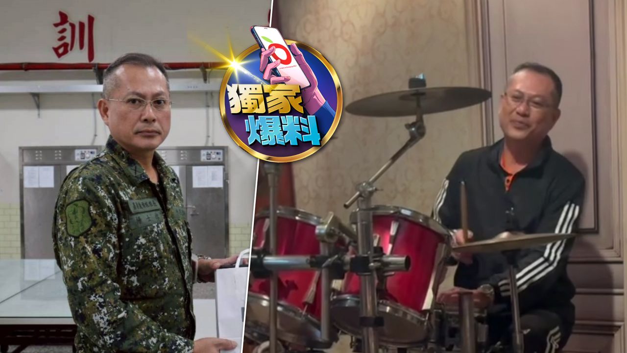 獨家爆料|陸軍旅長被爆帶隊上酒店「打鼓」! 官兵酸多才多藝:有女陪侍服務