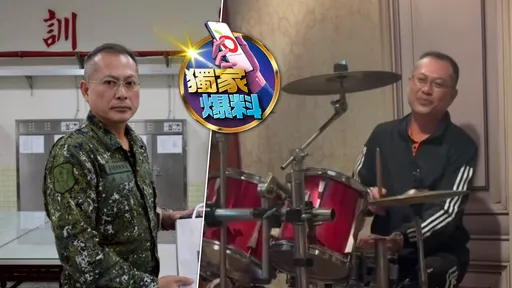 獨家爆料｜陸軍旅長被爆帶隊上酒店「打鼓」！　官兵酸多才多藝：有女陪侍服務