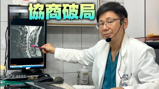 名醫李偉裕「被失業」院方發聲滅火！網一看搖頭：損失大了