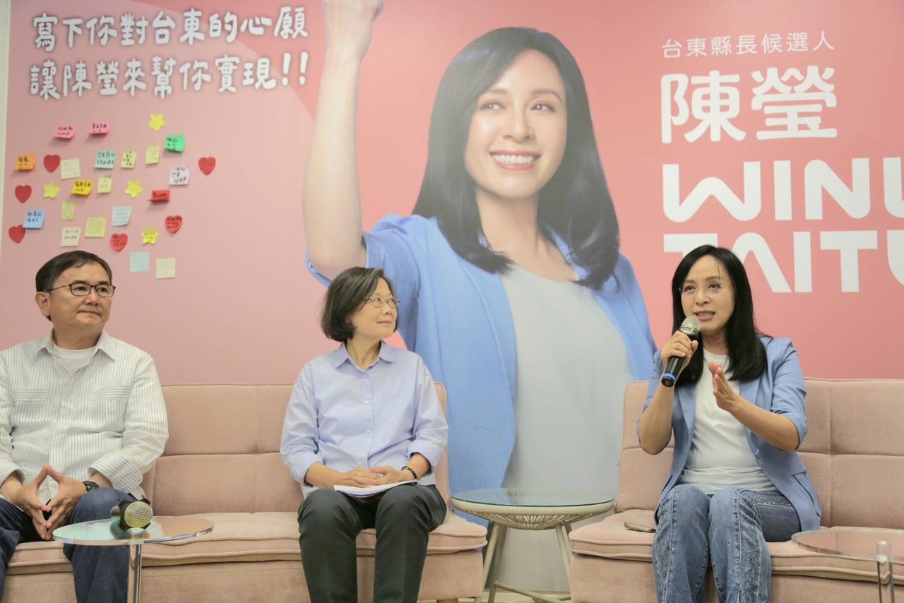 蔡英文答應出任競總主委 陳瑩:最大的收穫是「團結」