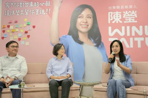 蔡英文答應出任競總主委　陳瑩：最大的收穫是「團結」