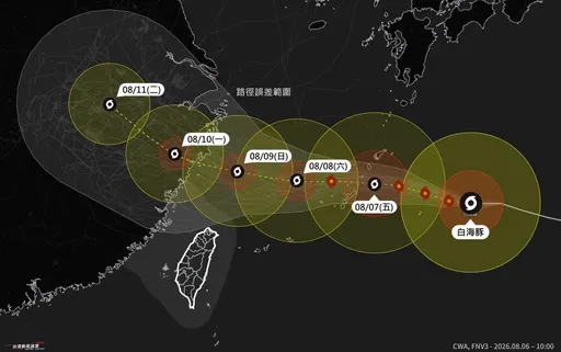 白海豚龜速擦邊！暴風圈「仍有可能」掃到北部陸地