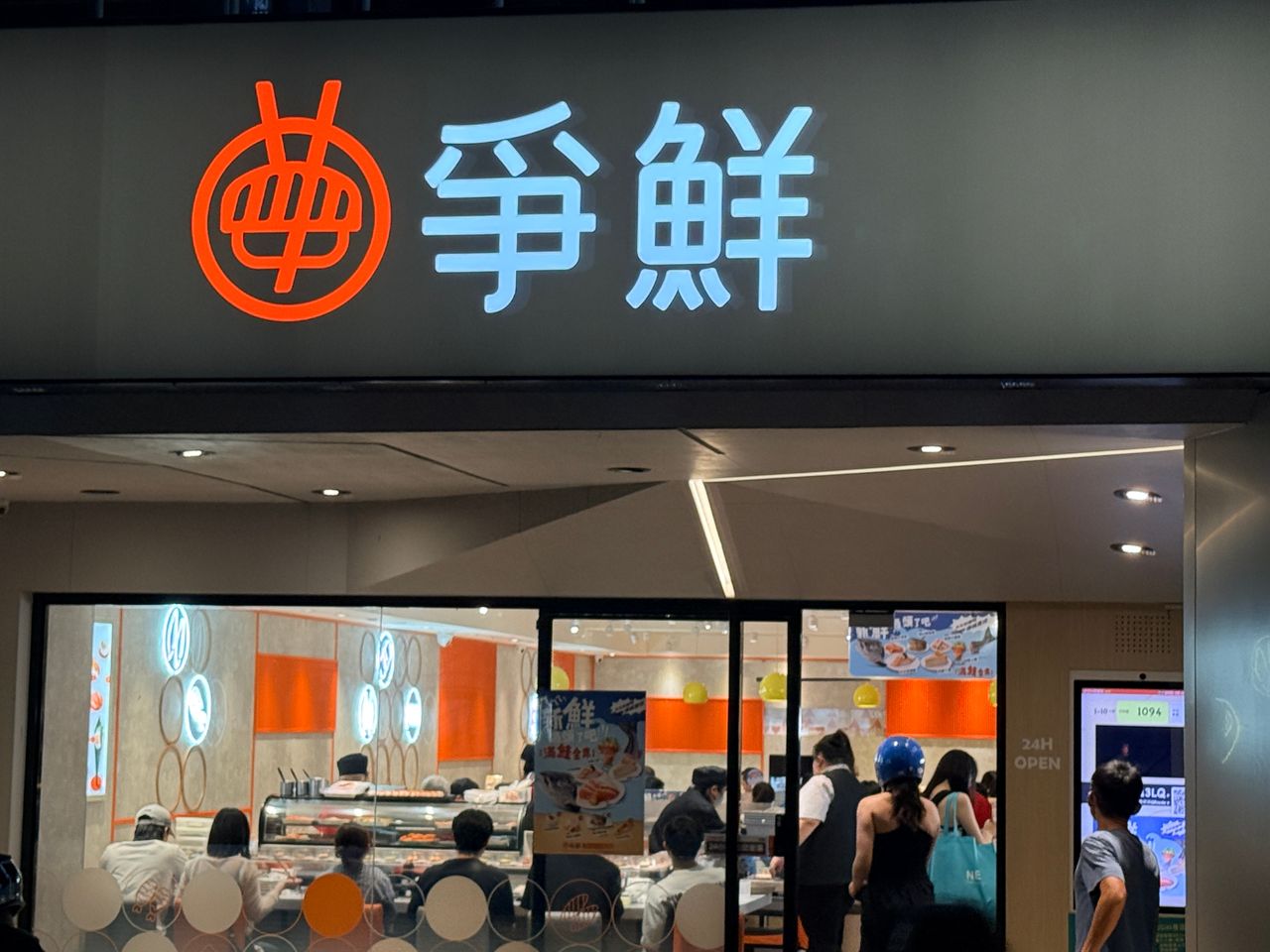 爭鮮進口「海膽卵」重金屬超標 半年內已二度違規