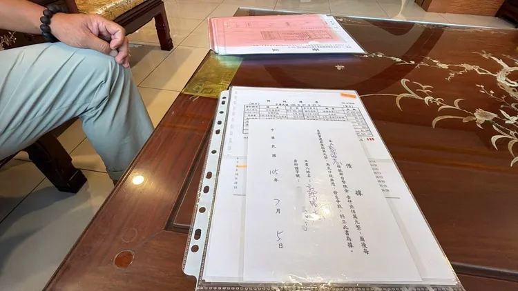 郭昭志填寫的借據。張沛森攝