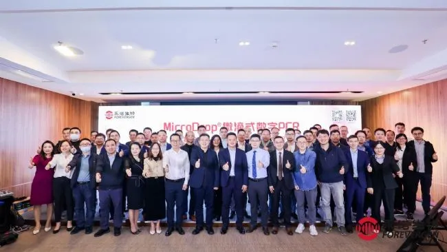 永諾PCR應用研討會經銷商大會合影，康健基因創辦人黃憲達教授(第一排右6)以永諾生物首席科學家列席。翻攝自網路