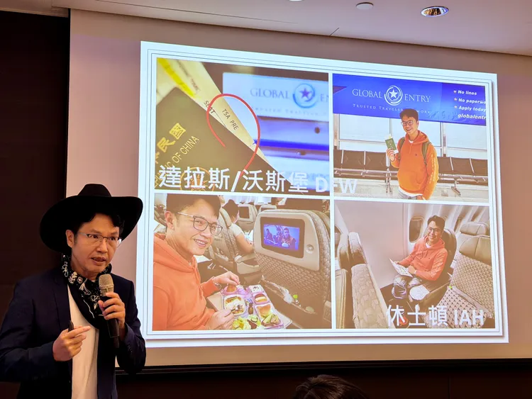 旅遊作家溫士凱分享，台灣人到美國可申請Global Entry更方便。莊偉祺攝