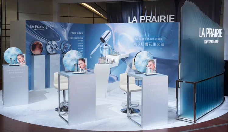LA PRAIRIE冰晶水光沉浸體驗館。品牌提供