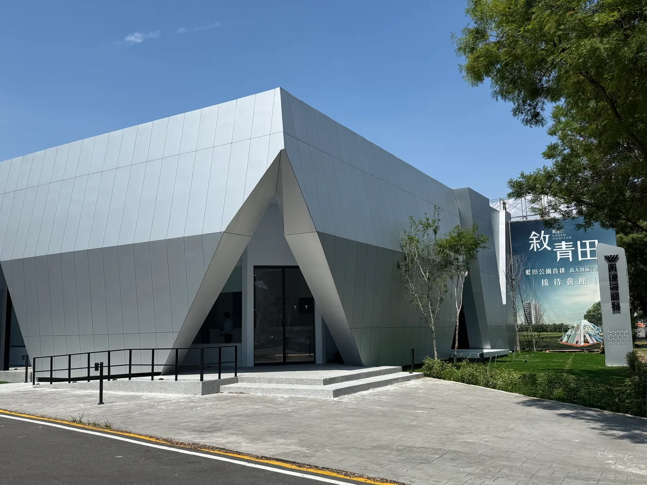 「敘青田」建案同時具備藍田公園與藍田國小雙面景觀宅。葉家銘攝