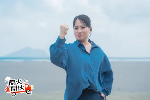 《開火開伙》楊銘威成最高收視關鍵　鄭智善霸氣喊：「韓國隊會繼續贏！」