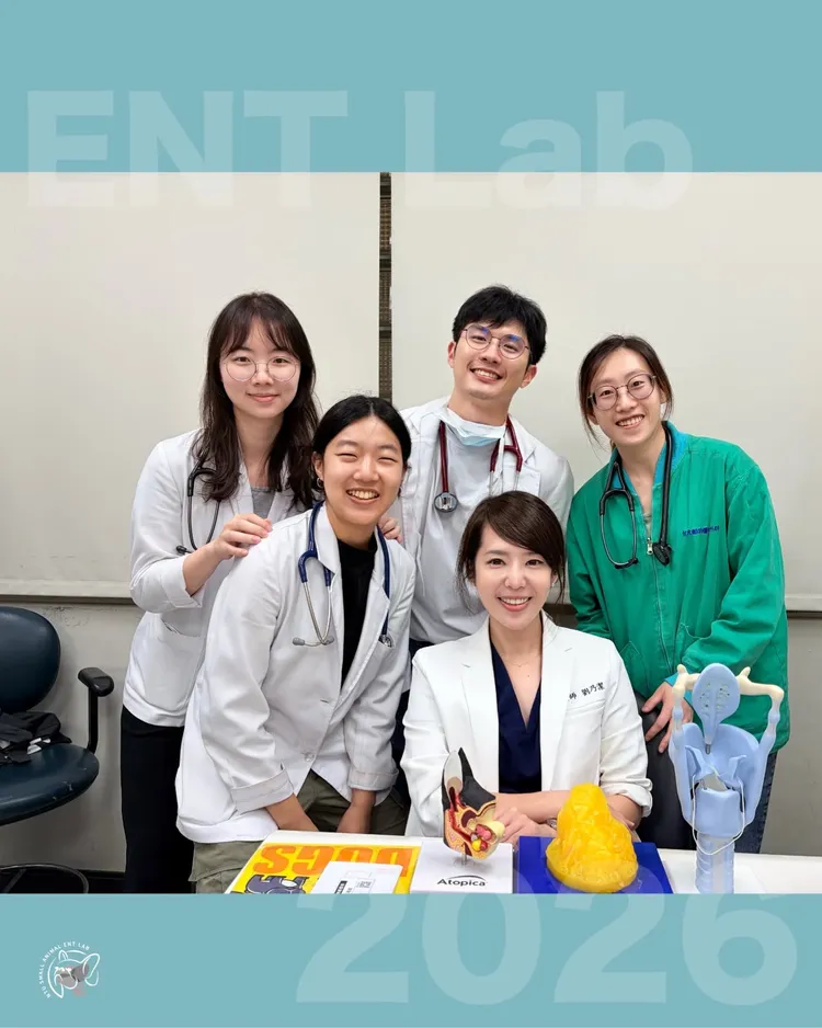 劉乃潔（右下）目前在母校擔任助理教授。翻攝「臺大小動物耳鼻喉暨臨床睡眠研究室」臉書