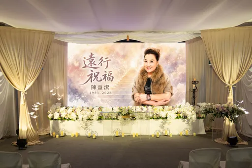 告別一代台語歌后！陳盈潔告別式今舉辦　選照原因藏洋蔥