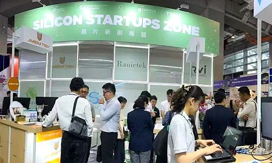SEMICON Taiwan新創爆發!逾40家新創集結 AI、CPO、量子運算秀肌肉