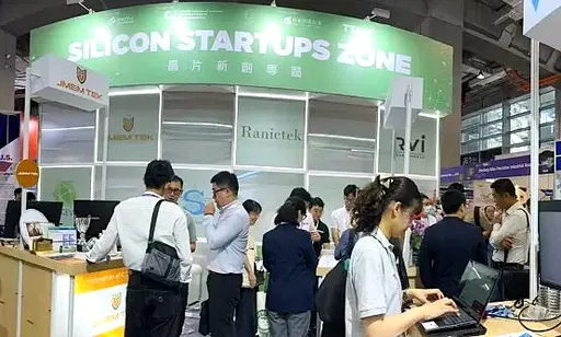 SEMICON Taiwan新創爆發！逾40家新創集結　AI、CPO、量子運算秀肌肉