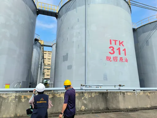 未通報台糖檢出苯駢芘超標　中聯、福懋再遭中市府重罰各300萬元