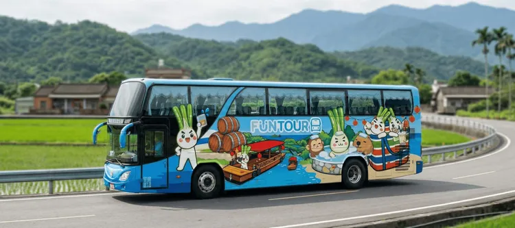 國旅聯票即日起新增「FunTOUR觀光巴士」可是用。高鐵提供