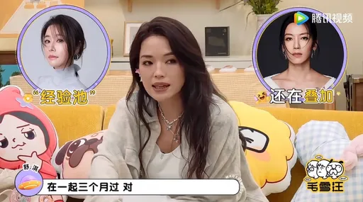 舒淇成「最大咖陪玩姐姐」！自曝幫林心如、林熙蕾帶娃3個月