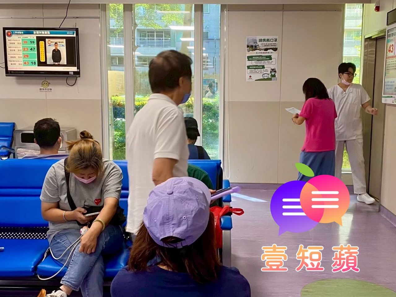 壹短蘋|5天只來1個人 毒油門診淪政治秀誰買單?