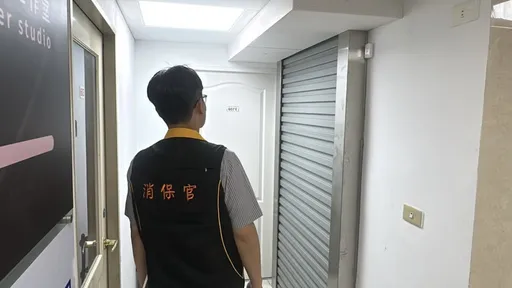 「小羊卡牌社」被控捲數億跑路　自救會超過4500人！北市府發聲