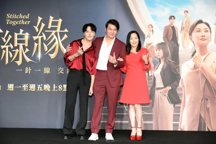 （左起）黃文星、倪齊民、林秀玲。三立提供