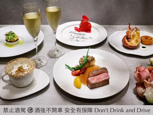 日月千禧極炙牛排館七夕情人節套餐　美食搭美酒為愛加溫