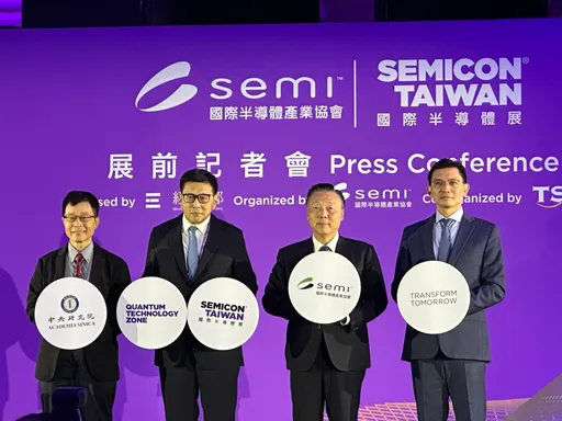 SEMICON Taiwan本週登場！AI供應鏈成主戰場　3大CSP齊聚、重點一次看