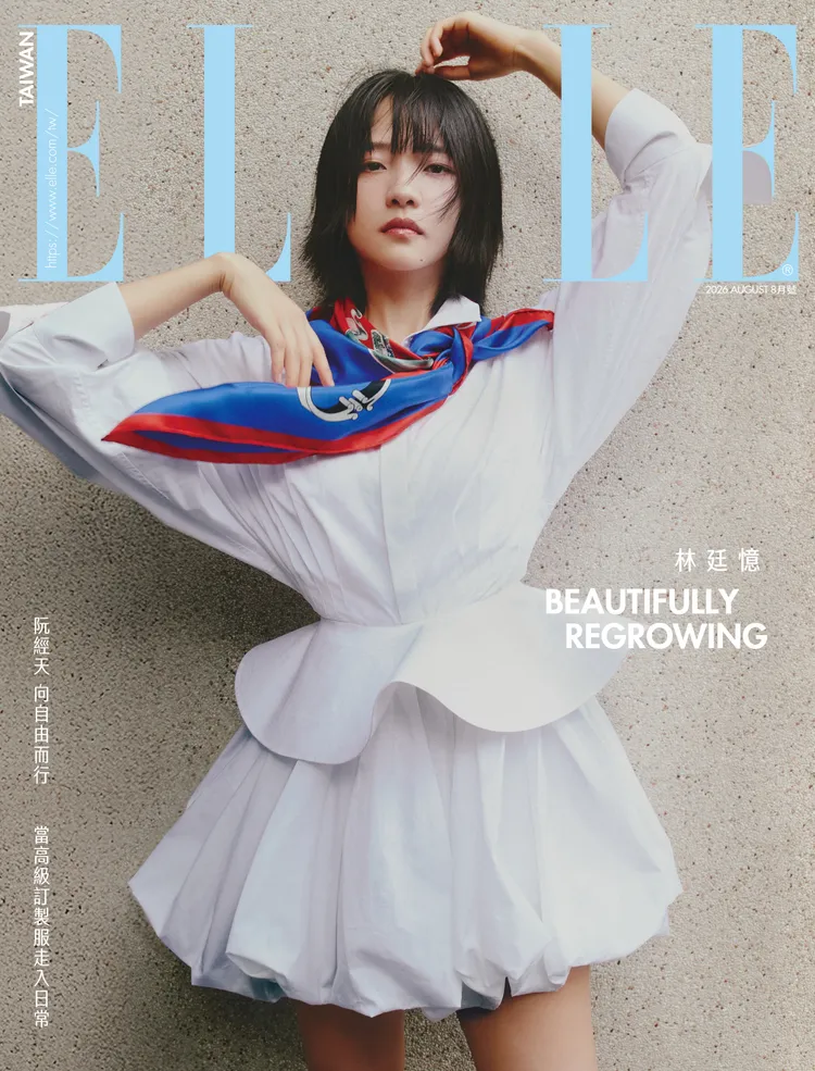 林廷憶拍攝《ELLE》封面。《ELLE》國際中文版提供
