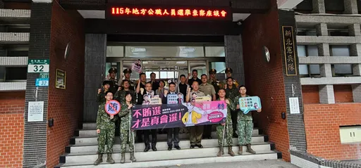 選舉將近！北檢查賄列車抵雙北憲兵隊　強化軍中反賄、反滲透機制