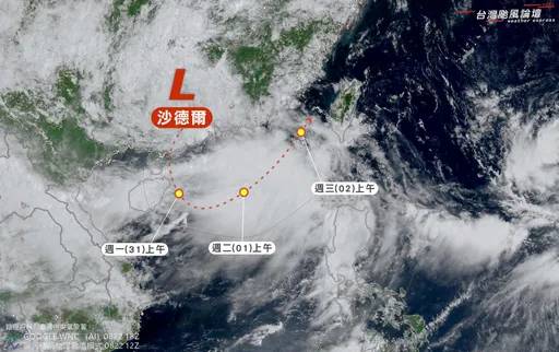 沙德爾颱風回馬槍　週一高屏又要紫爆