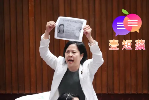 壹短蘋｜又想來亂？李貞秀喊選竹北市長　先問「到底能不能選」