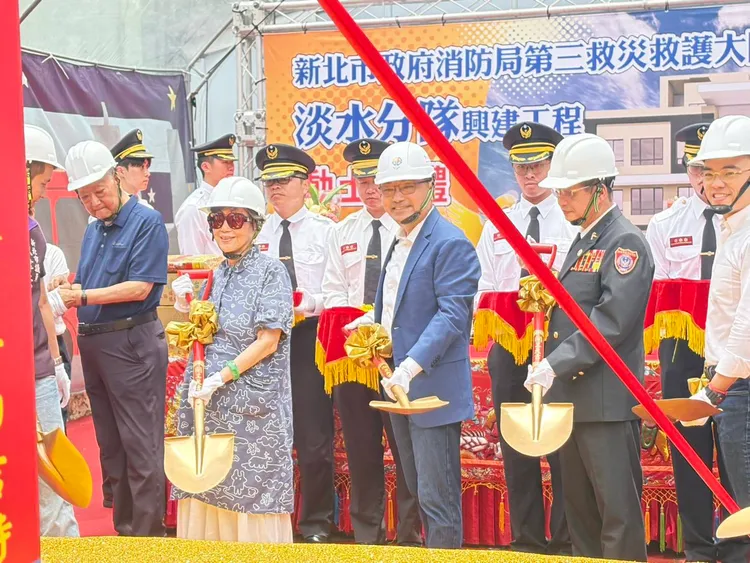 淡水人口快速成長，市長侯友宜動土新建消防分隊，30戶宿舍強化救災戰力。消防局提供