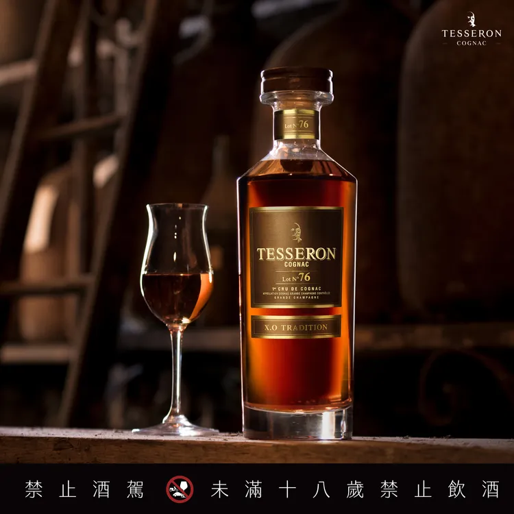 esseron Cognac Lot No.76，以更深沉的熟成風味展現干邑層次。業者提供