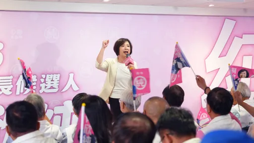 何欣純台中29區後援會授證集結　力拚「三個第一」帶動均衡發展