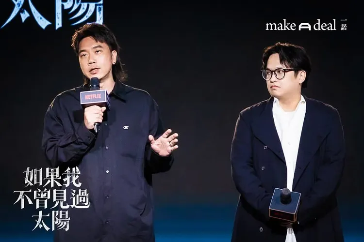 蔣繼正（左）來自台灣，先前為執導作品與搭檔簡奇峯一起宣傳。翻攝一諾影視