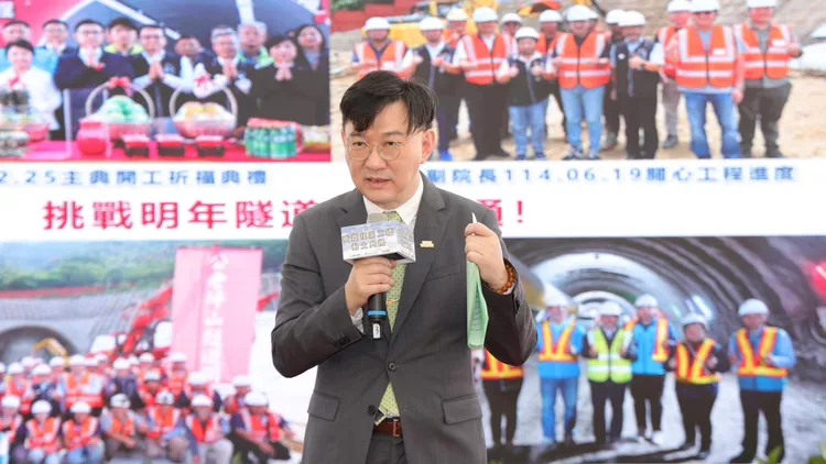 內政部政務次長董建宏致詞畫面。內政部提供