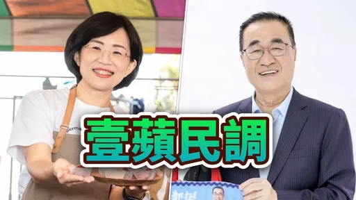 壹蘋六都週週民調｜倒數9週，你支持誰當新北市長？