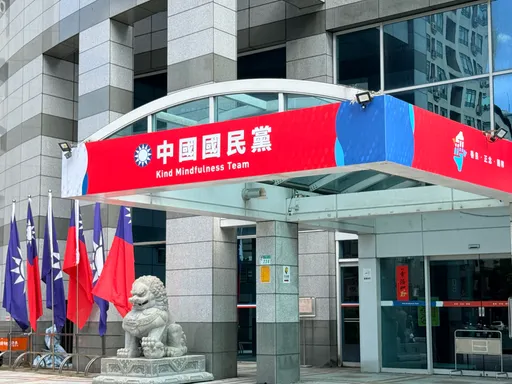 洪申翰將赴中國南京參加APEC部長會議　藍：正面看待