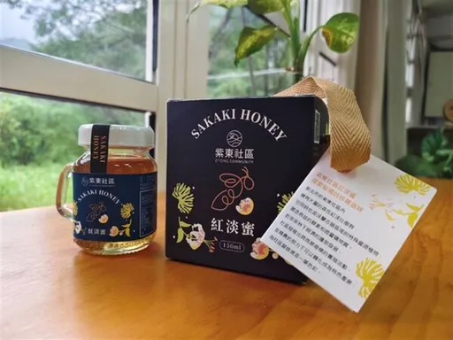 平溪「森林甜味」登國際舞台！紅淡蜜獲iTi二星　紫東社區獻獎侯友宜