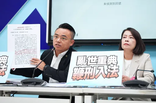 國民黨擬推鞭刑入法　鍾佳濱：過去都情緒性批評缺乏實質討論